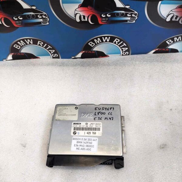 εγκέφαλος μηχανής E36-M43