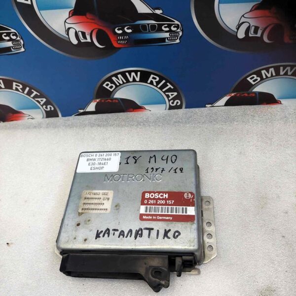 εγκέφαλος μηχανής E30  BOSCH(0 261 200 157)