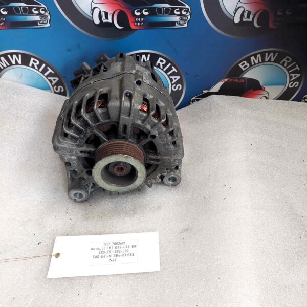 Δυναμός E87-E82-E88-E81-E90-E91-E92-E93-E60-E61-X1 E84-X3 E83