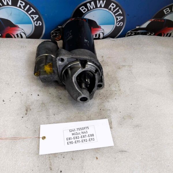 Μίζες E81-E82-E87-E88-E90-E91-E92-E93