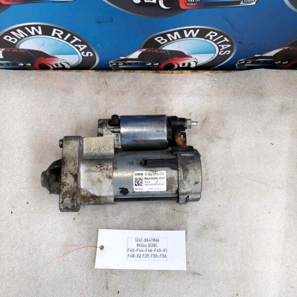 Μίζες F40-F44-F46-F45-X1 F48-X2 F39-F55-F56