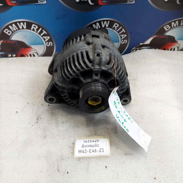 Δυναμός E46-Z3