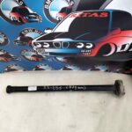 Κεντρικός X5 E53