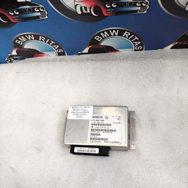 Μονάδα ελέγχου κιβωτίου μετάδοσης