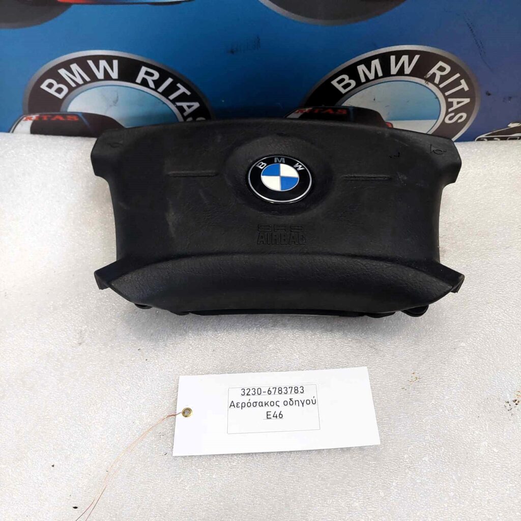 Αερόσακος οδηγού E46