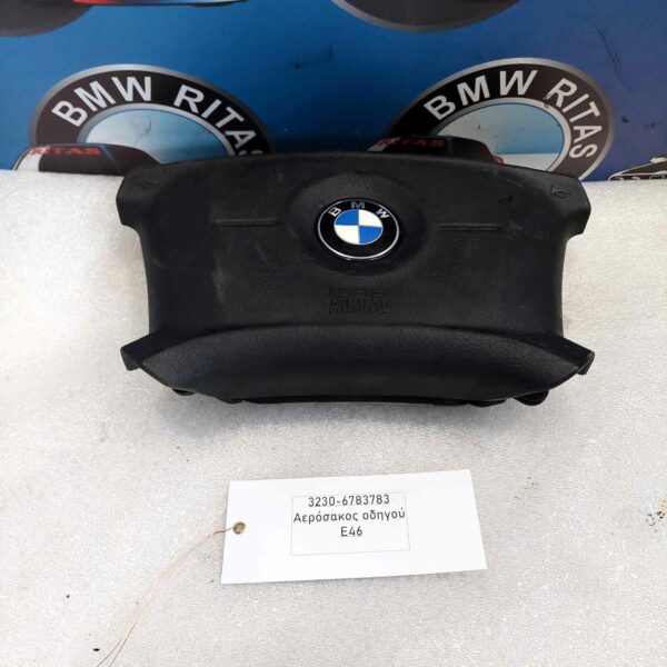 Αερόσακος οδηγού E46