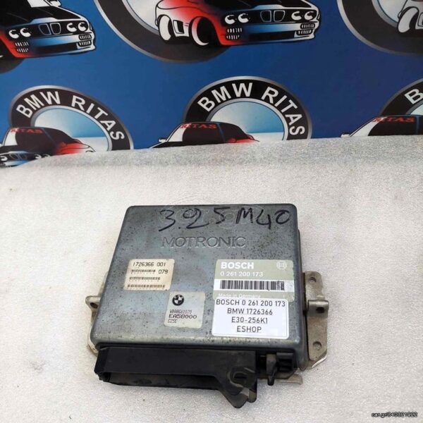εγκέφαλος μηχανής E30  BOSCH 0261200173