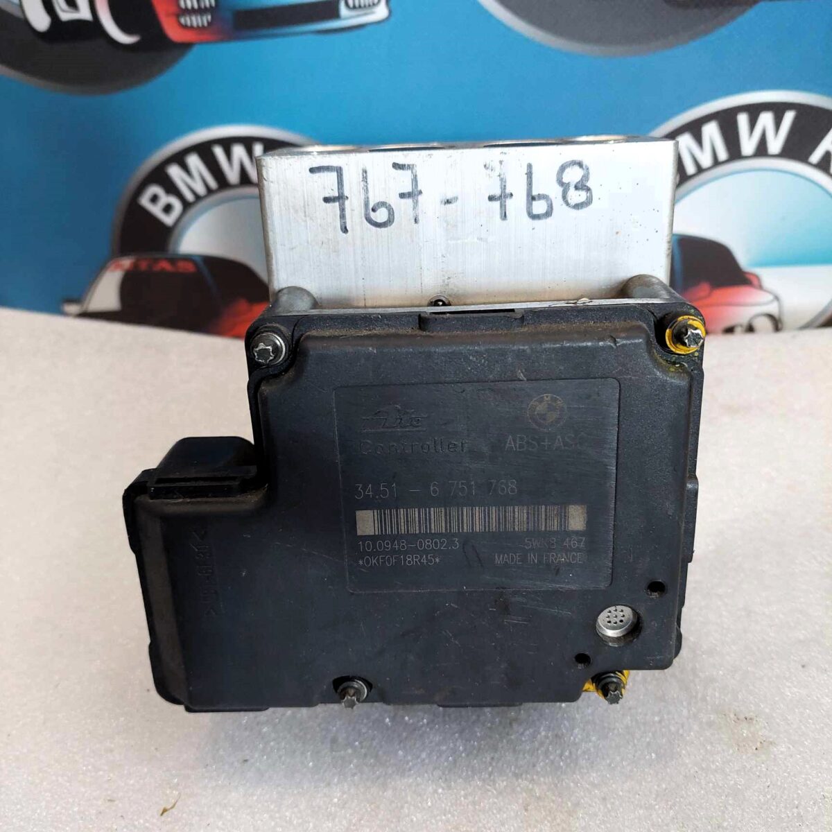 Μοναδα ABS ASC E46-E36