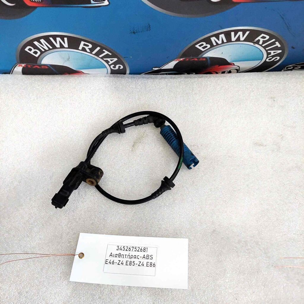 Αισθητήρας E46-Z4 E85-Z4 E86