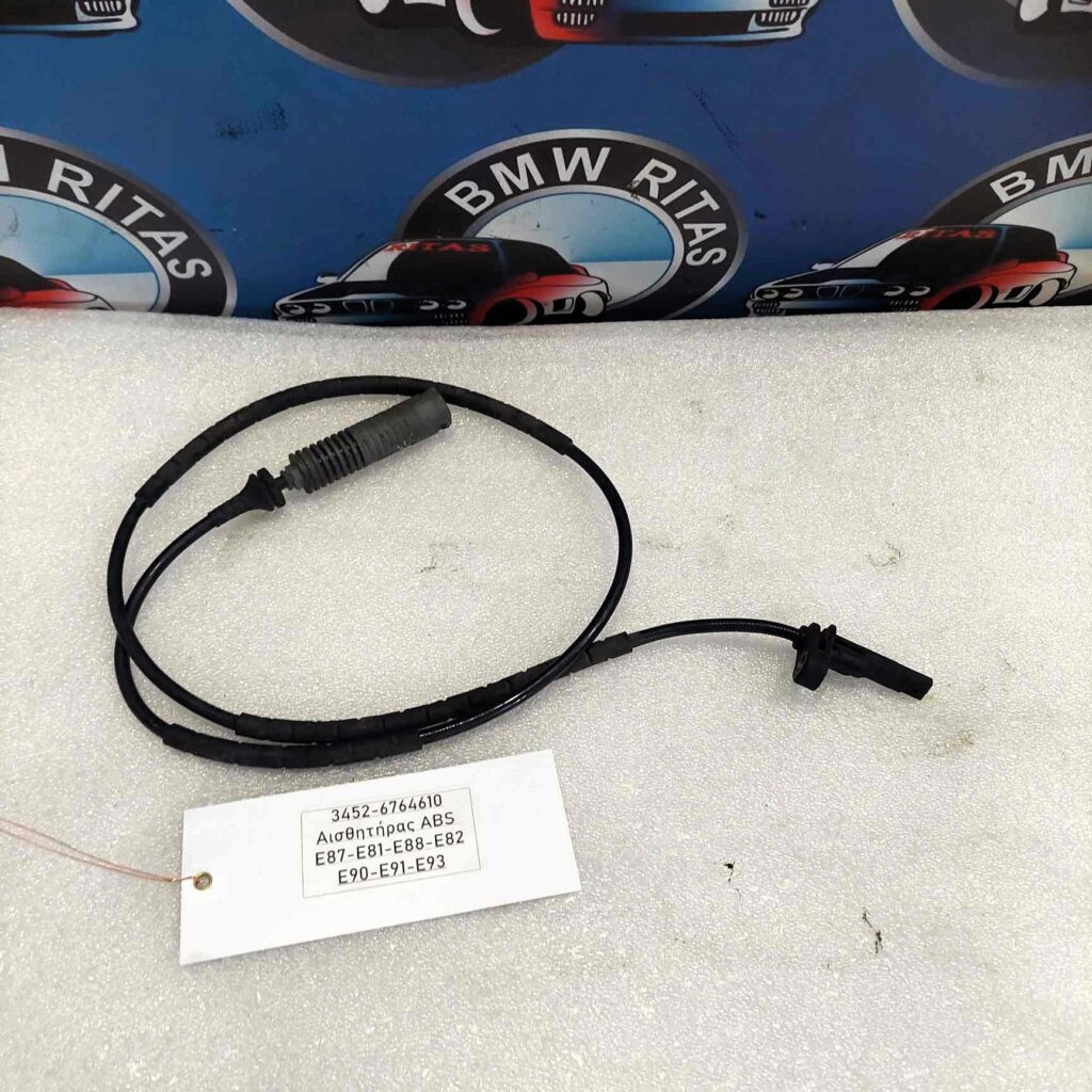 Αισθητήρας ABS E87-E81-E88-E82-E90-E91-E93- Πίσω