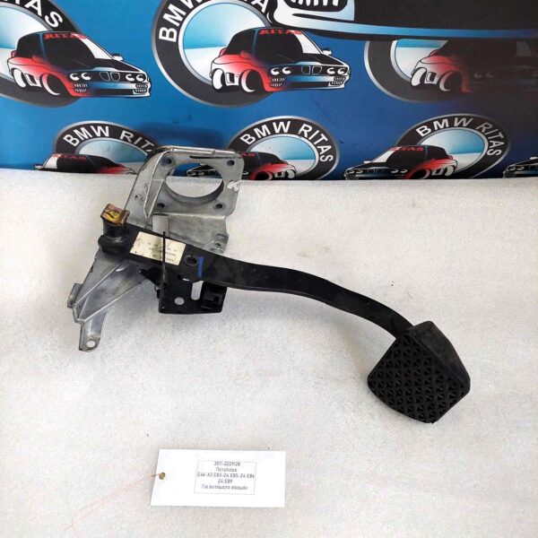 Πεταλιέρα E46-X3 E83-Z4 E85-Z4 E86-Z4 E89