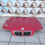 Καπό εμπρός Ε46 coupe cabrio χρώμα κόκκινο