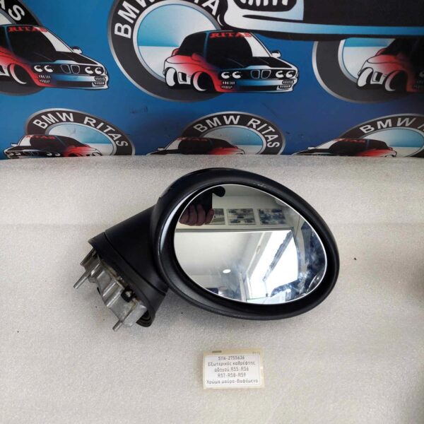 Εξωτερικός καθρέφτης συνοδηγού R55-R56-R57-R58-R59
