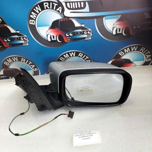 Εξωτερικός καθρέφτης συνοδηγού  Ε46