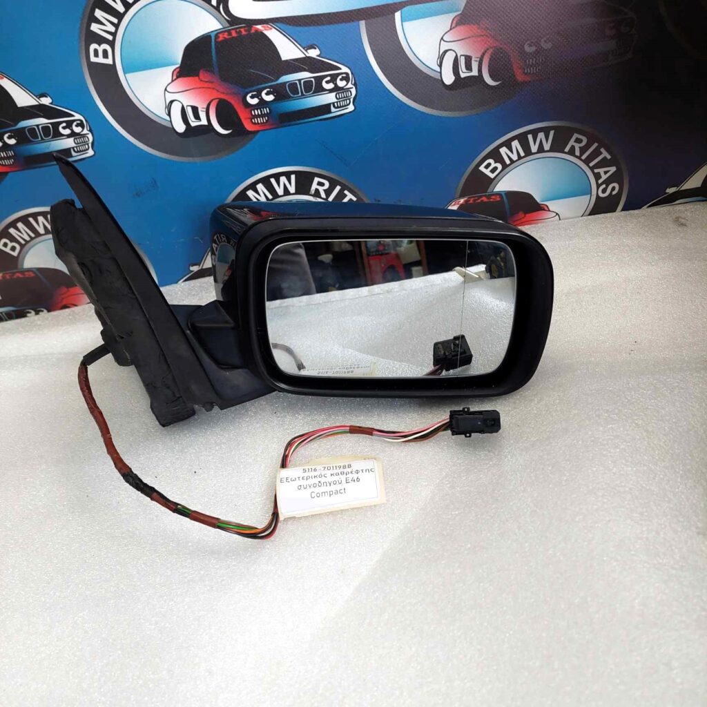 Εξωτερικός καθρέφτης συνοδηγού  Ε46