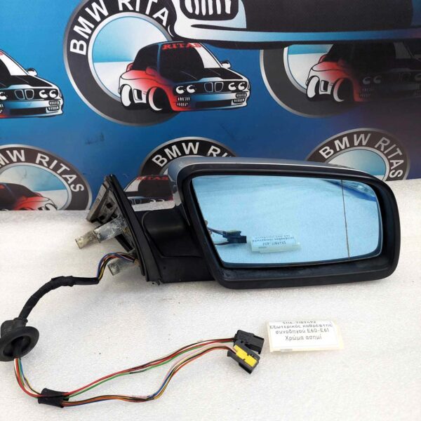 Εξωτερικός καθρέφτης συνοδηγού E60-E61