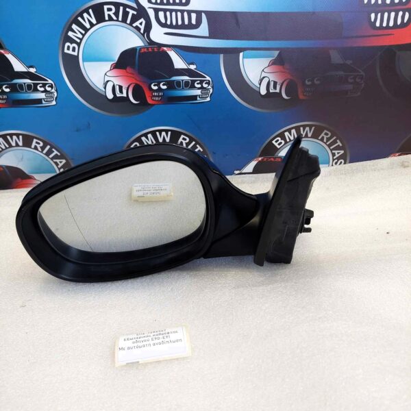 Εξωτερικός καθρέφτης οδηγού Ε90-Ε91 Με αυτόματη αναδίπλωση LCI