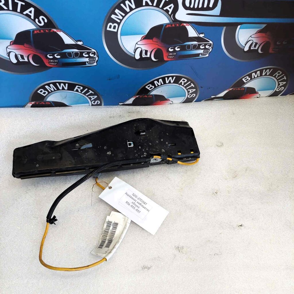 Αερόσακος καθίσματος οδηγού R56-R55-R57