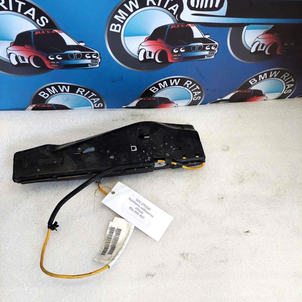 Αερόσακος καθίσματος οδηγού R56-R55-R57