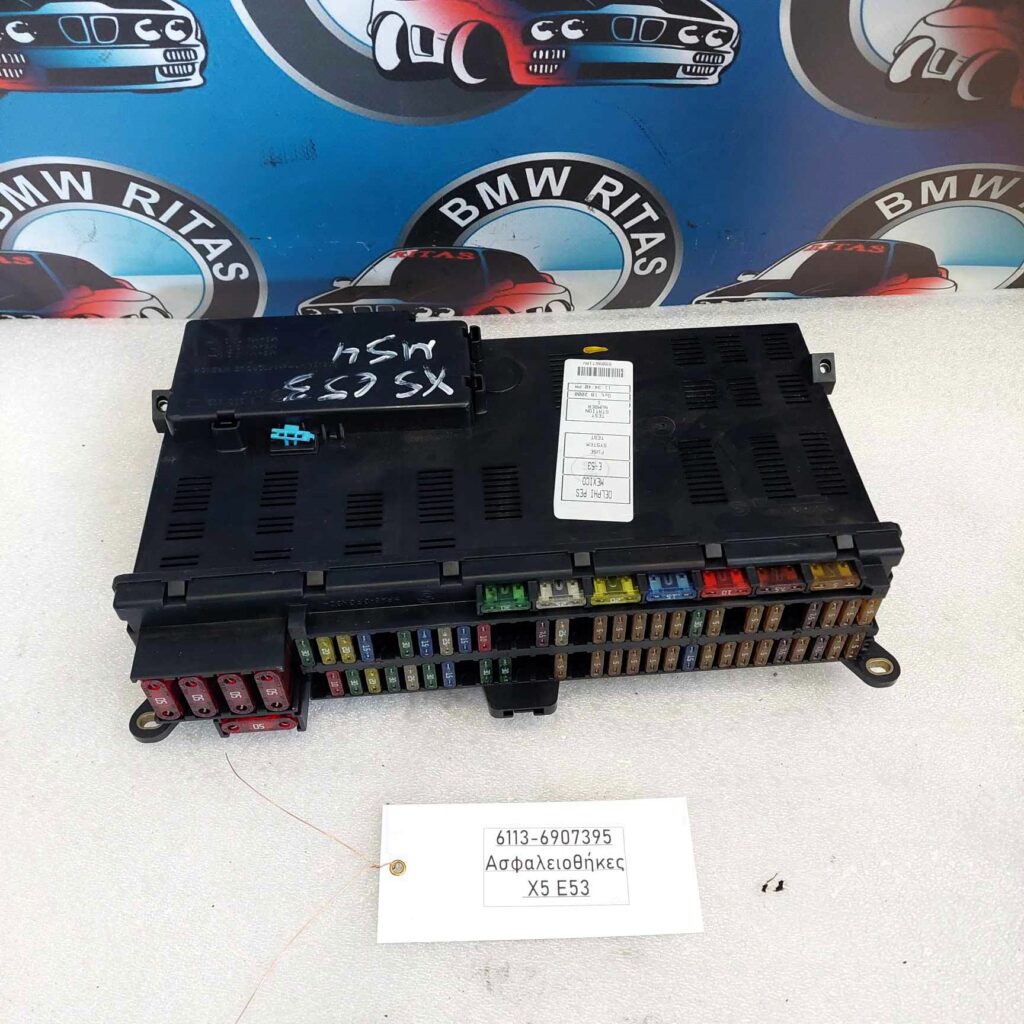 Ασφαλειοθήκες X5 E53