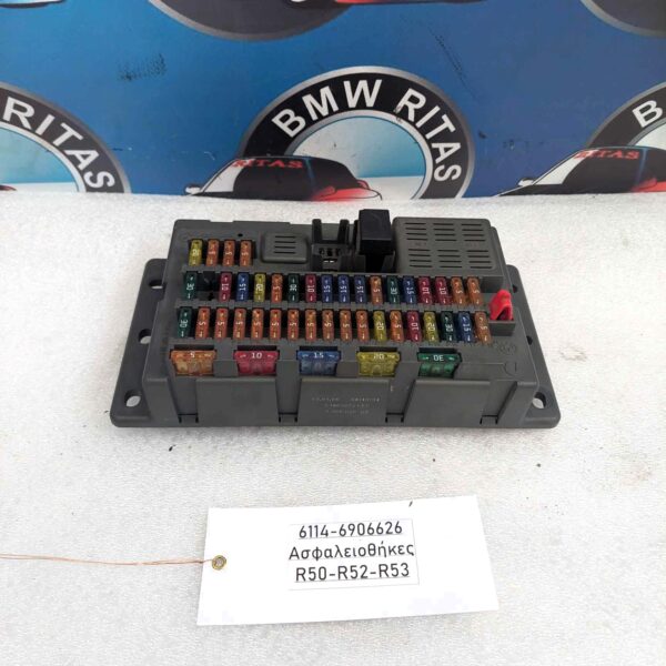 Ασφαλειοθήκες R50-R52-R53