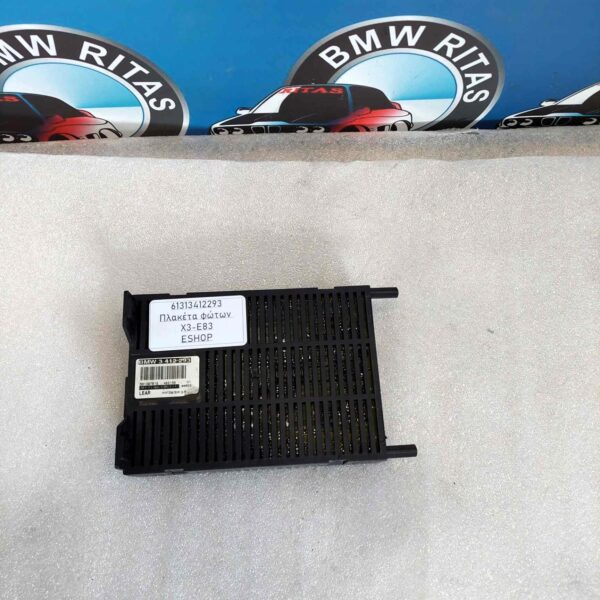 Πλακέτα φώτων X3 E83