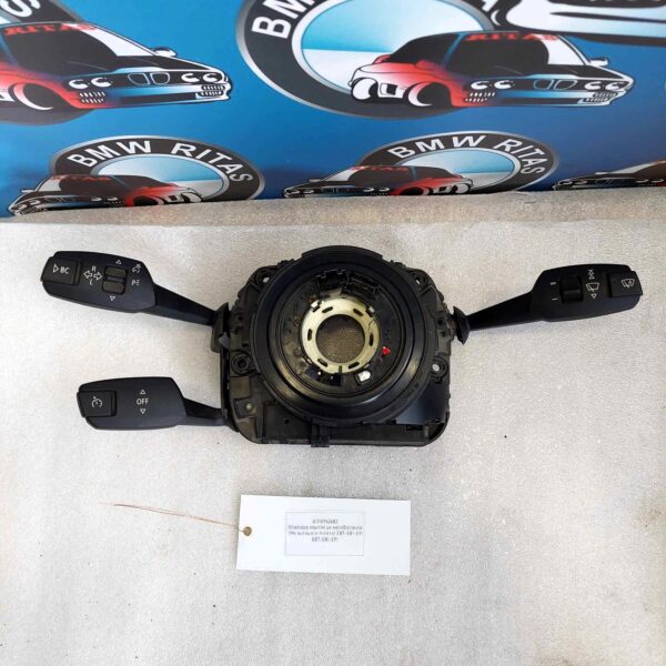 Φλασιέρα κομπλέ με καλοδιοταινία (Με αυτόματο πιλότο) E87-E81-E91