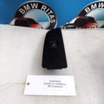 Διακόπτης παραθύρου Ε87 συνοδηγού