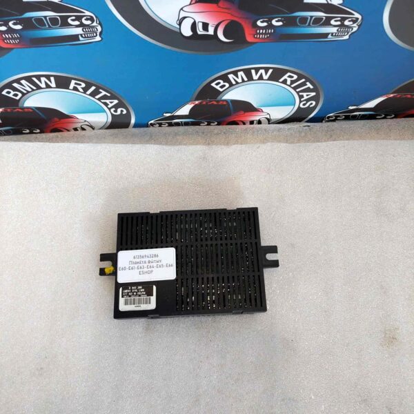 Πλακέτα φώτων E60-E61-E63-E64-E65-E66