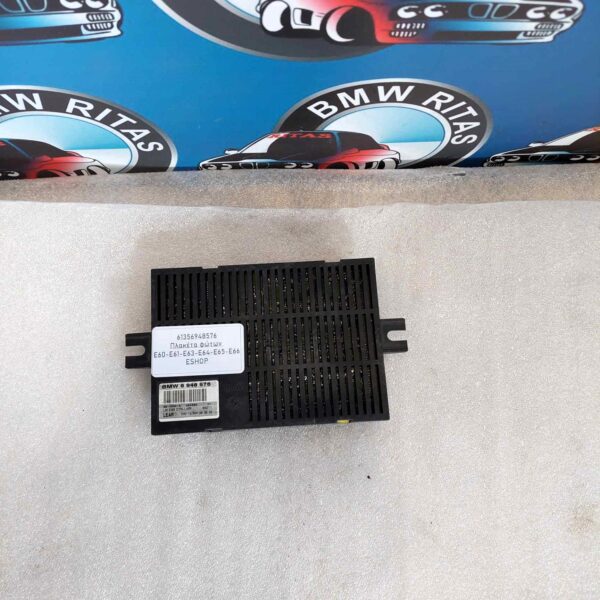 Πλακέτα φώτων E60-E61-E63-E64-E65-E66