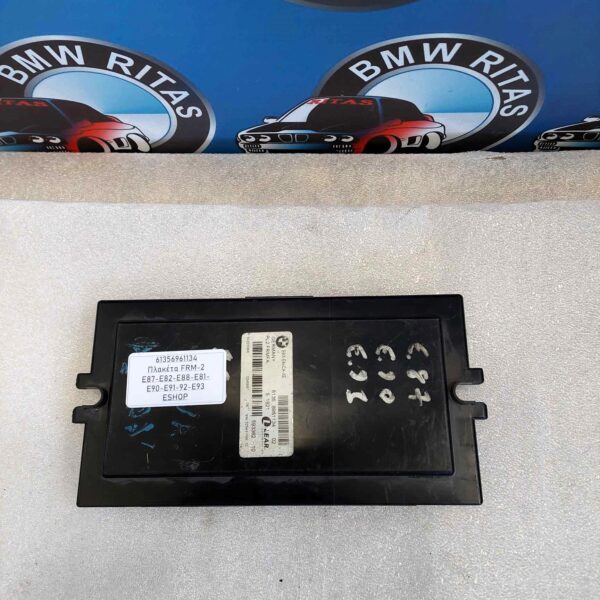 Πλακέτα FRM-2-E87-E82-E88-E81-E90-E91-92-E93