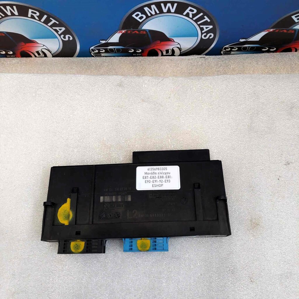 Μονάδα ελέγχου E87-E82-E88-E81-E90-E91-92-E93