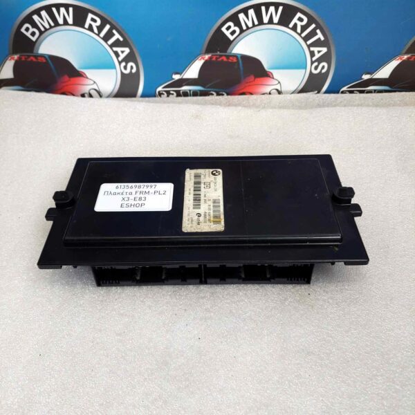 Πλακέτα FRM-PL2-E87-E82-E88-E81-E90-E91-92-=E93