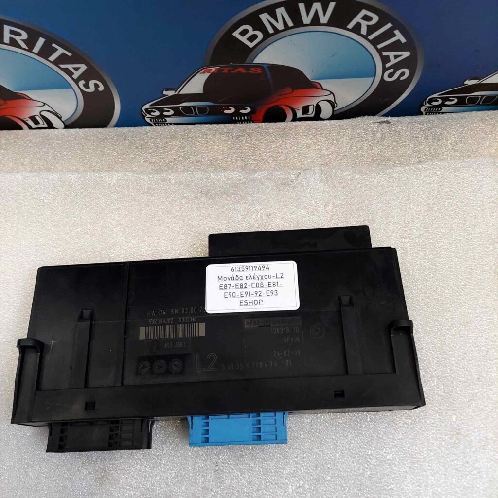 Μονάδα ελέγχου E87-E82-E88-E81-E90-E91-92-E93
