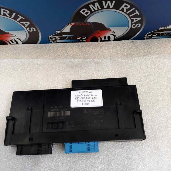 Μονάδα ελέγχου E87-E82-E88-E81-E90-E91-92-E93