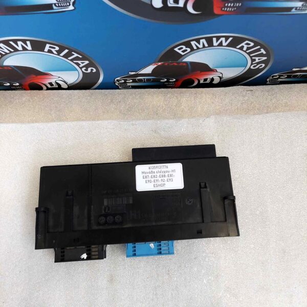 Μονάδα ελέγχου E87-E82-E88-E81-E90-E91-92-E93-Z4 E89-X1 E84