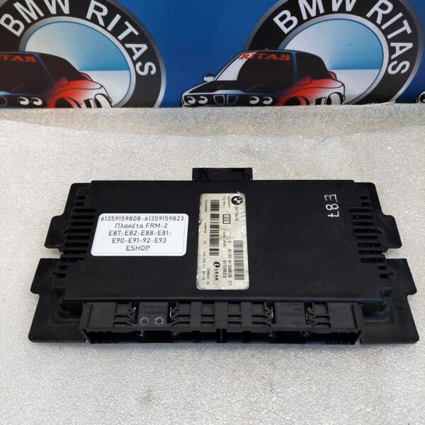 Πλακέτα FRM-2-E87-E82-E88-E81-E90-E91-92-E93