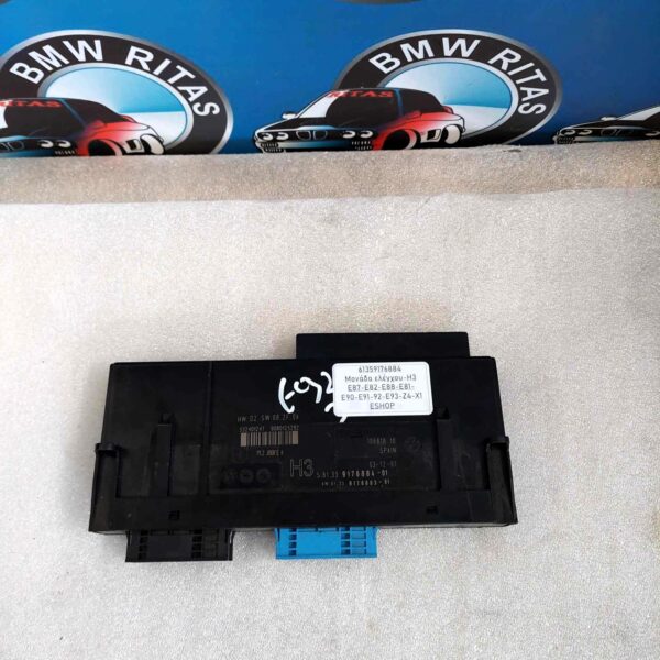 Μονάδα ελέγχου E87-E82-E88-E81-E90-E91-92-E93-Z4 E89-X1 E84