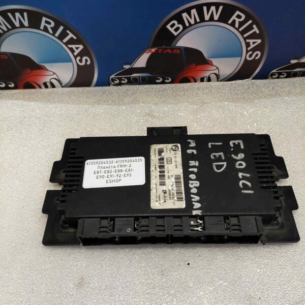 Πλακέτα FRM-2-E87-E82-E88-E81-E90-E91-92-E93