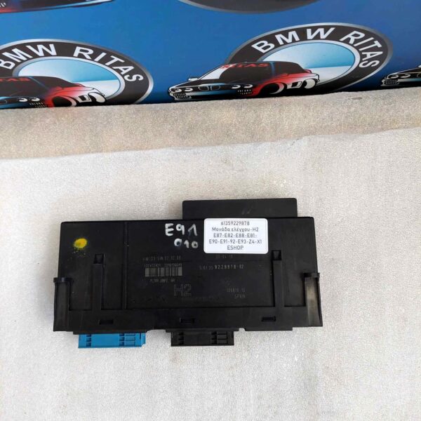 Μονάδα ελέγχου E87-E82-E88-E81-E90-E91-92-E93-Z4 E89-X1 E84