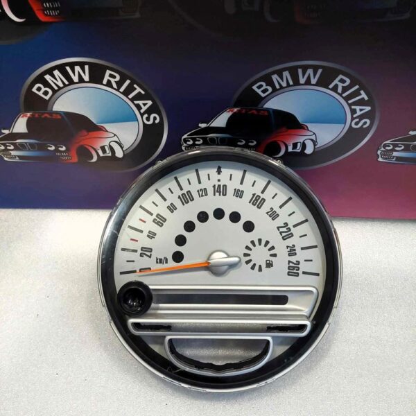 ΚΑΝΤΡΑΝ MINI R56