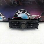 Χειριστήριο κλιματισμού R50-R52-R53