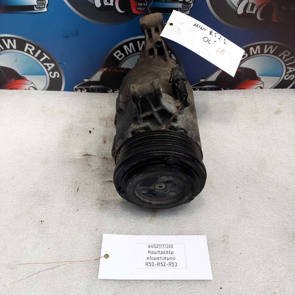 Κομπρεσέρ κλιματισμού mini R50-R52-R53