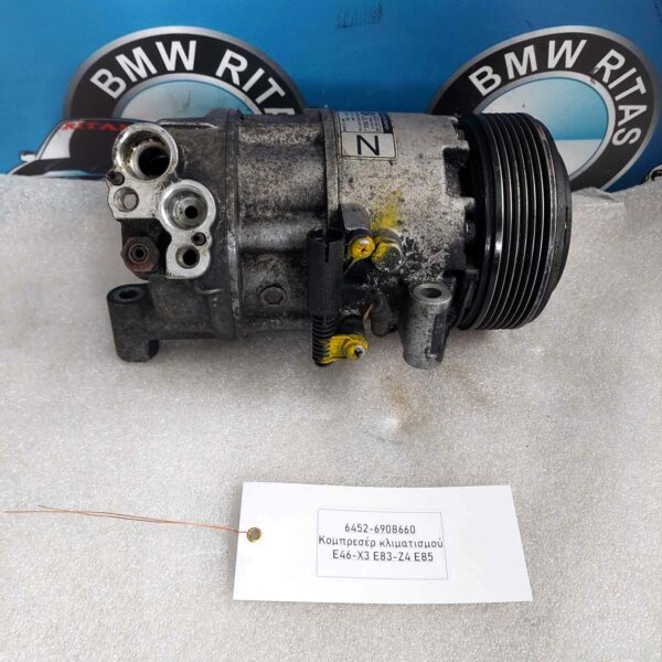 Κομπρεσέρ κλιματισμού E46-X3 E83-Z4 E85