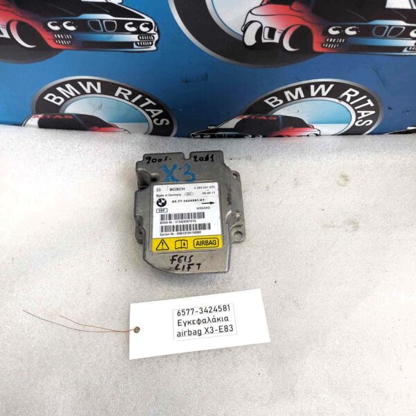 Εγκεφαλάκια airbag-X3-E83