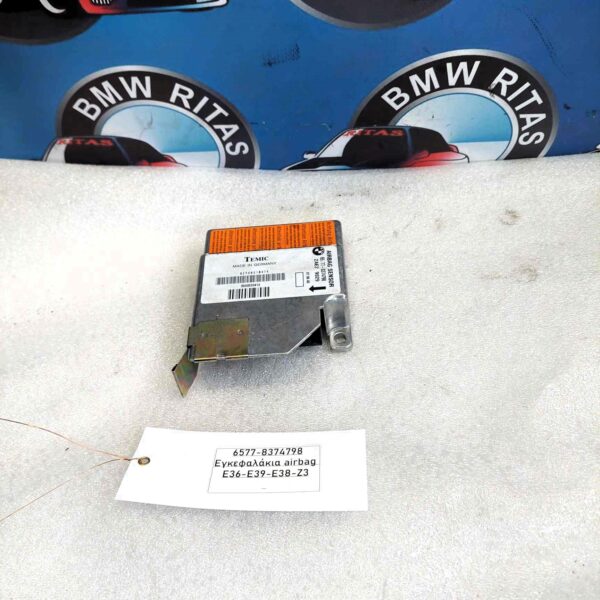 Εγκεφαλάκια airbag E36-Z3
