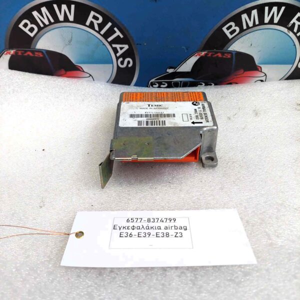 Εγκεφαλάκια airbag E36-E39-E38-Z3
