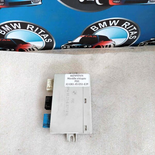 Μονάδα ελέγχου PDC X3 E83-X5 E53-E39