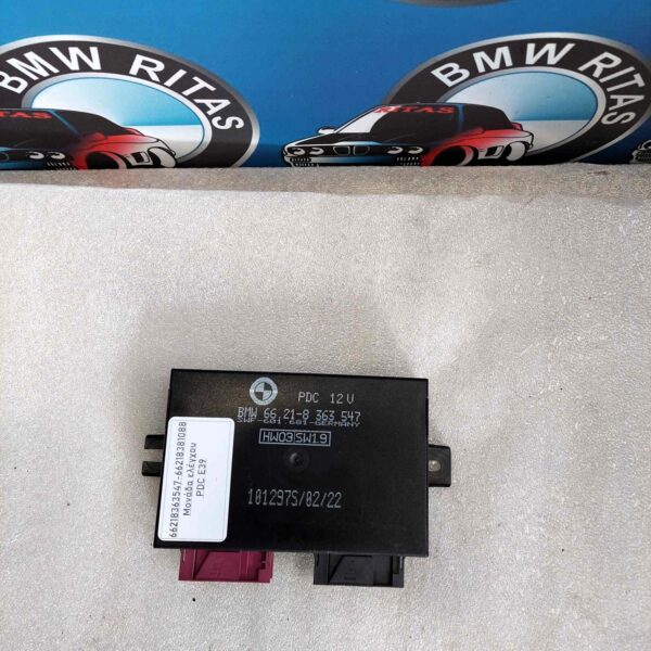 Μονάδα ελέγχου PDC E39