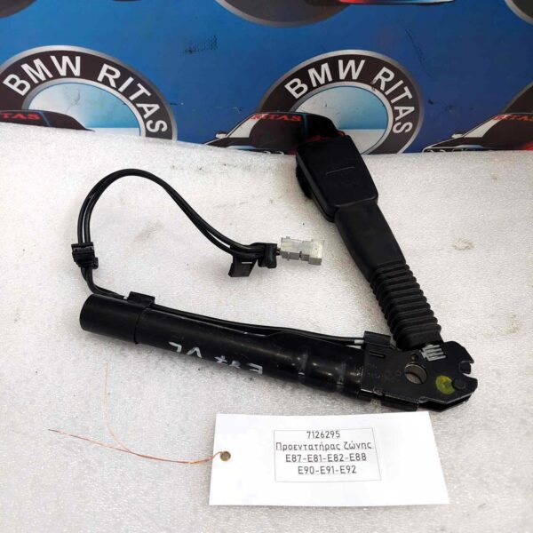 Προεντατήρας ζώνης E87-E81-E82-E88-E90-E91-E92